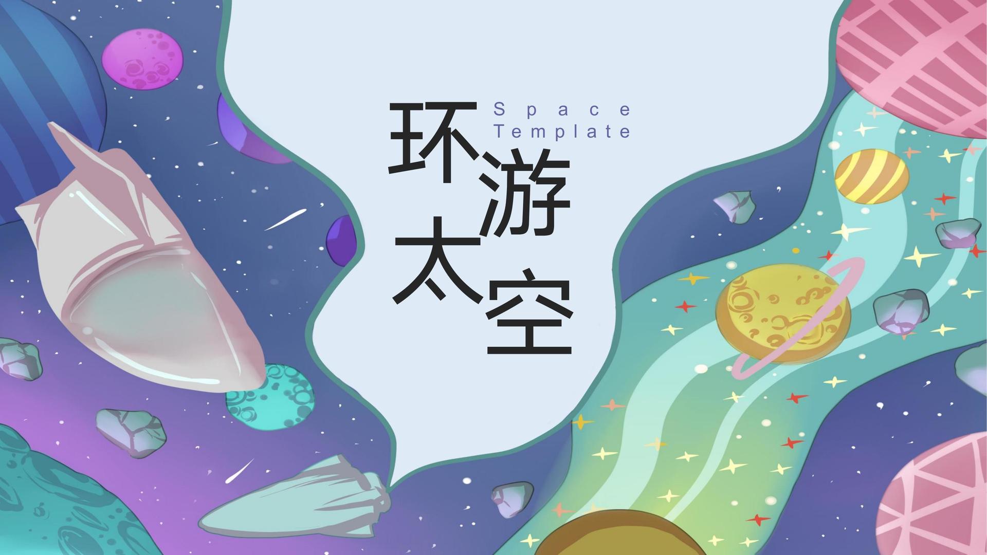 华恒文化主办“数字时代文化创新”行业论坛